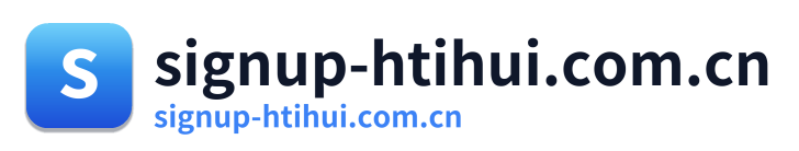 signup-htihui.com.cn
